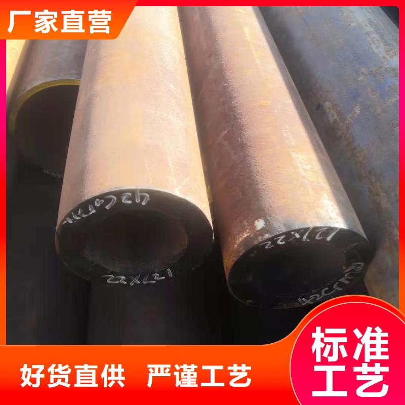 无缝钢管q345b无缝钢管生产厂家