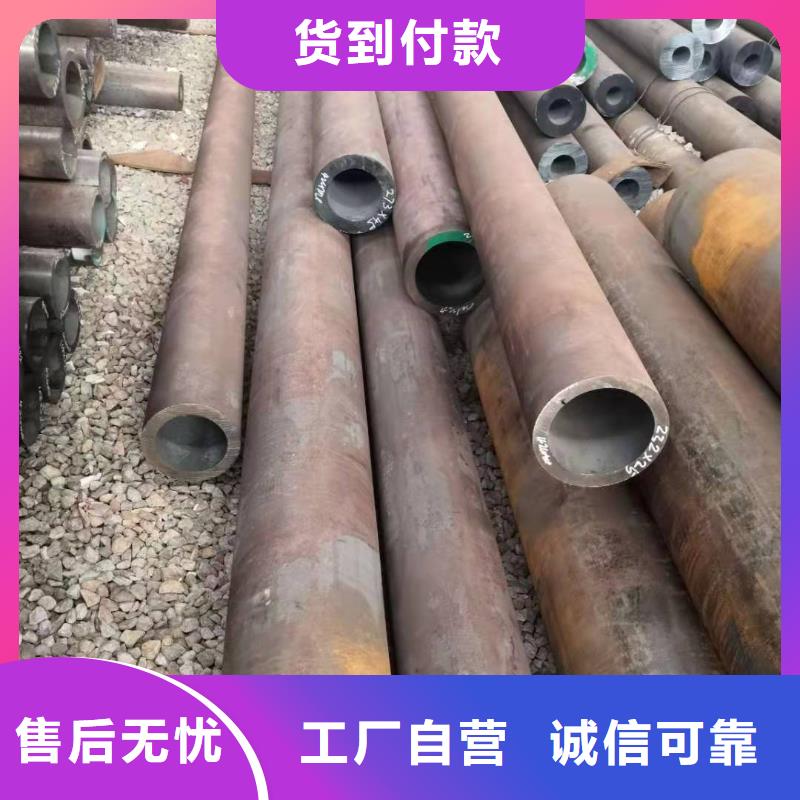  無縫鋼管實力工廠