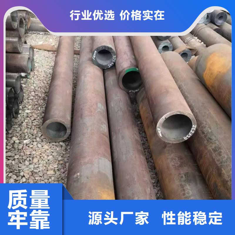 无缝钢管精密钢管厂家案例