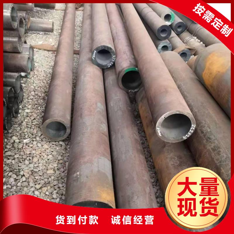 大口徑無縫管制造廠