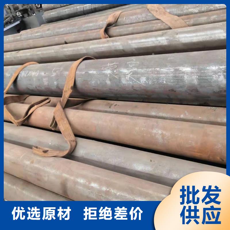 无缝钢管-锅炉管大厂家实力看得见