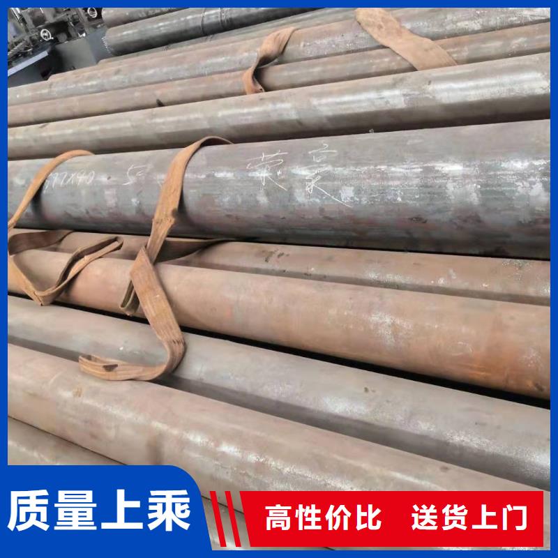 無縫鋼管不銹鋼管廠家直營