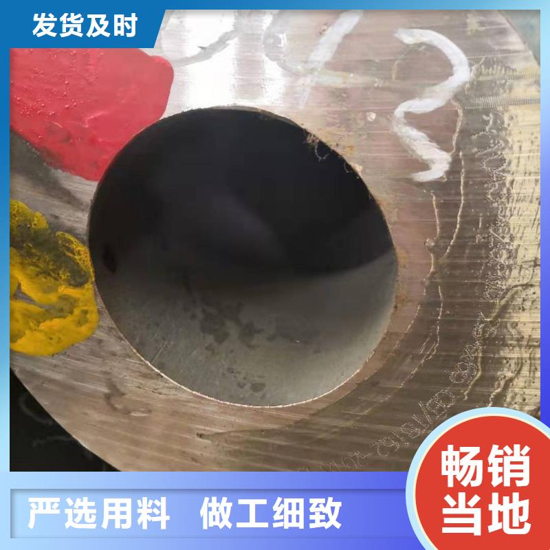 Q355B鋼管