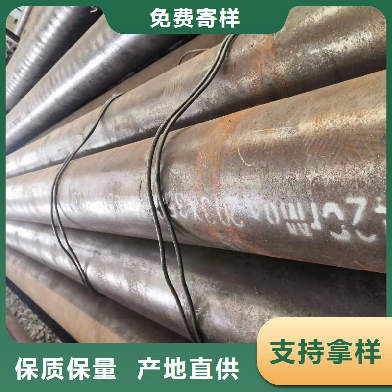 20crmo厚壁無縫管生產(chǎn)廠家