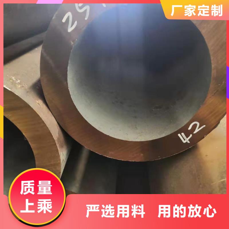 無縫鋼管實力工廠
