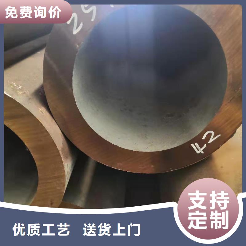 無縫鋼管q345b無縫鋼管生產(chǎn)廠家