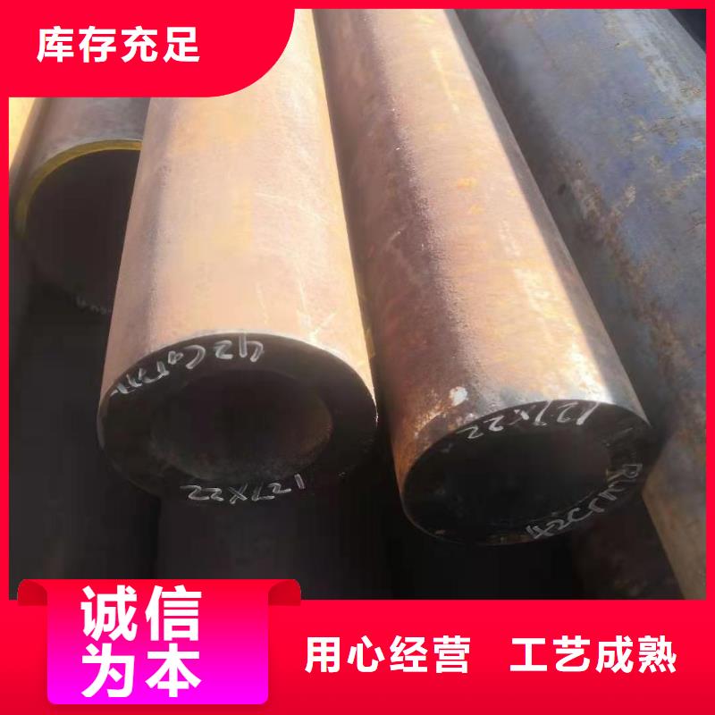 Q355B鋼管