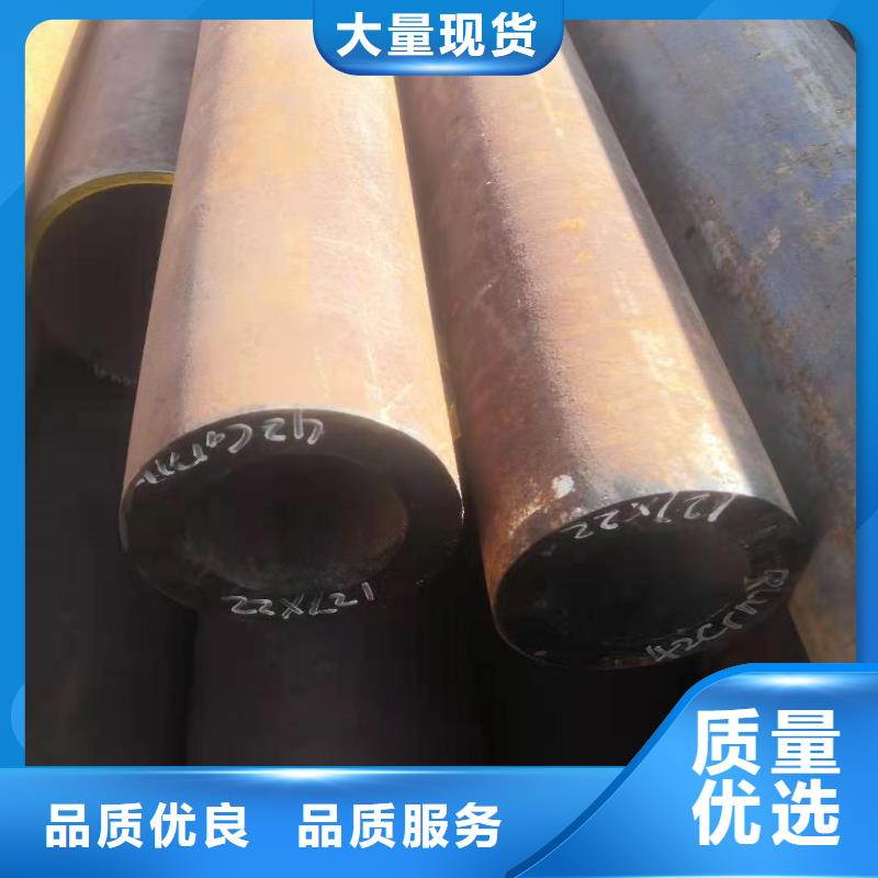 16mn無(wú)縫鋼管銷(xiāo)售