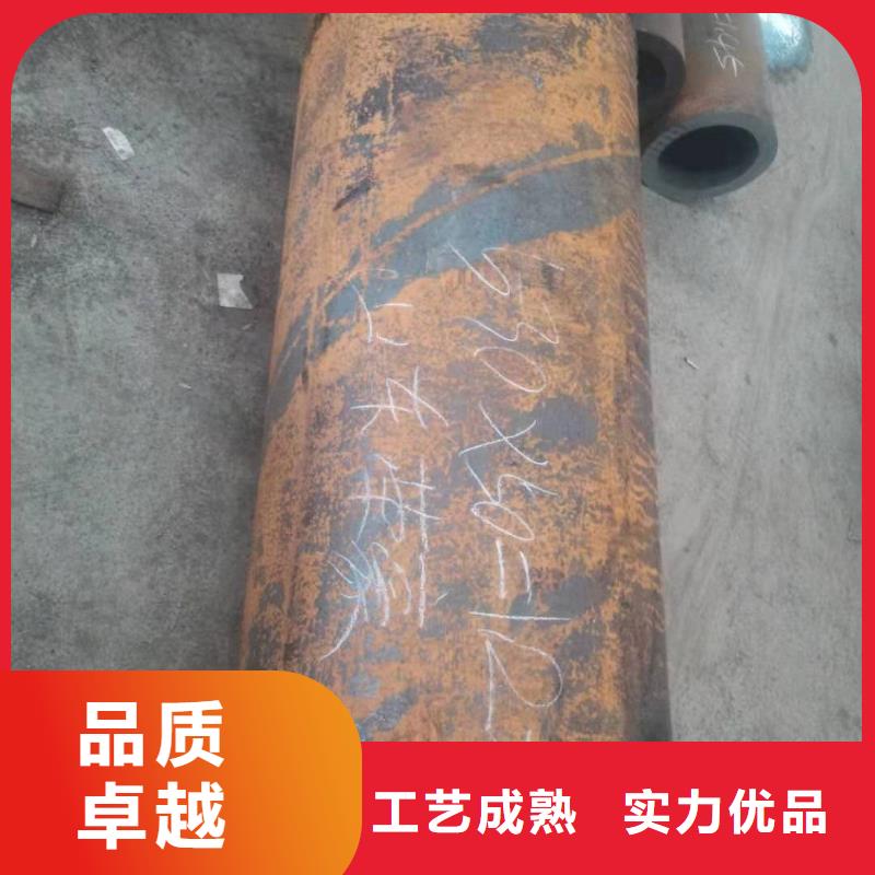 無縫鋼管,合金管品質(zhì)保證