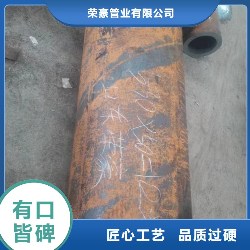 麻章Q345B無(wú)縫鋼管優(yōu)質(zhì)商家