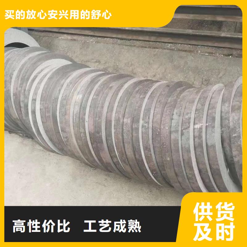16mn厚壁無縫鋼管