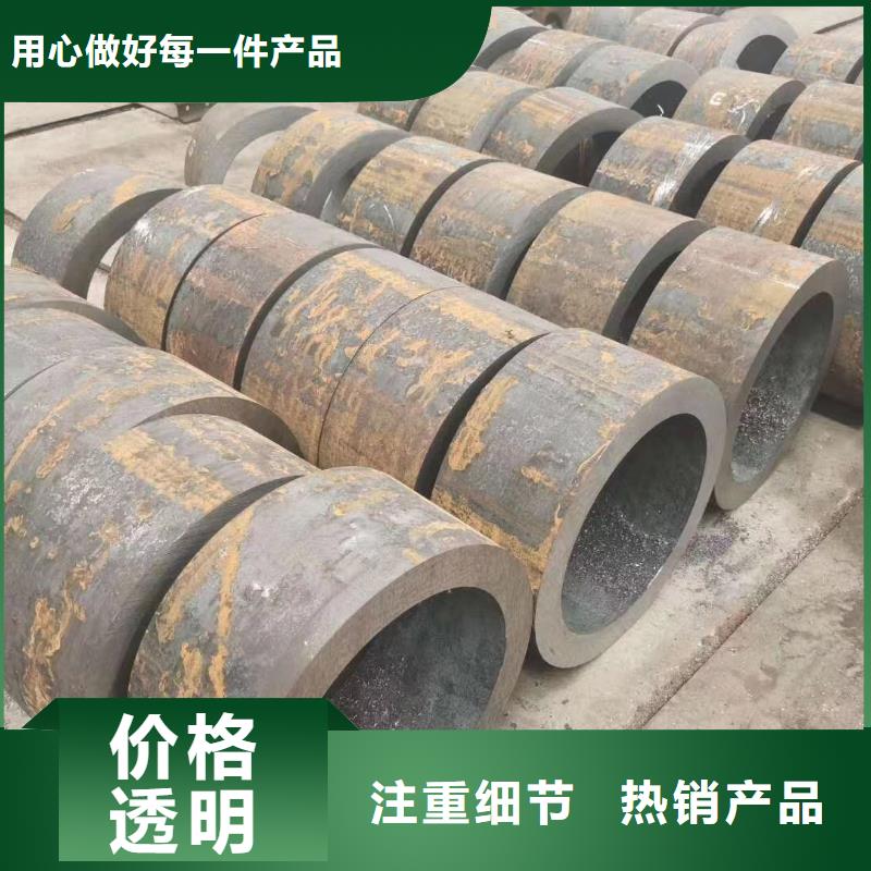 無縫鋼管現(xiàn)貨充足