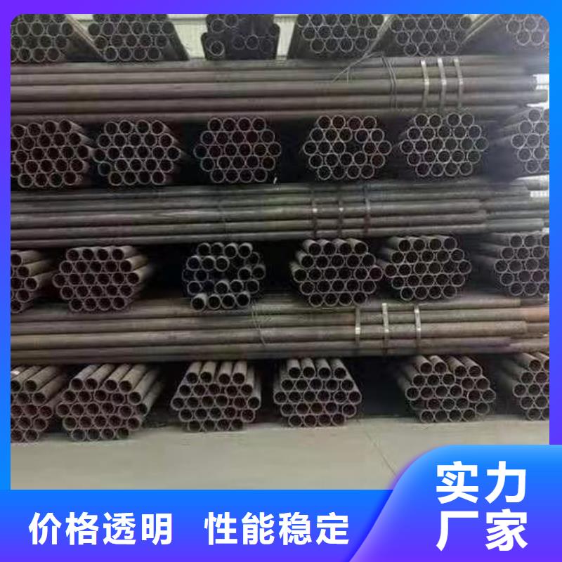 無縫鋼管定制定做