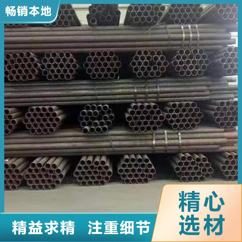 16mn厚壁無縫鋼管