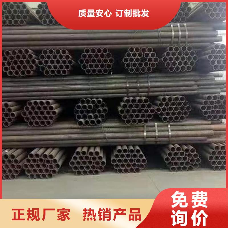 16mn無(wú)縫鋼管銷(xiāo)售