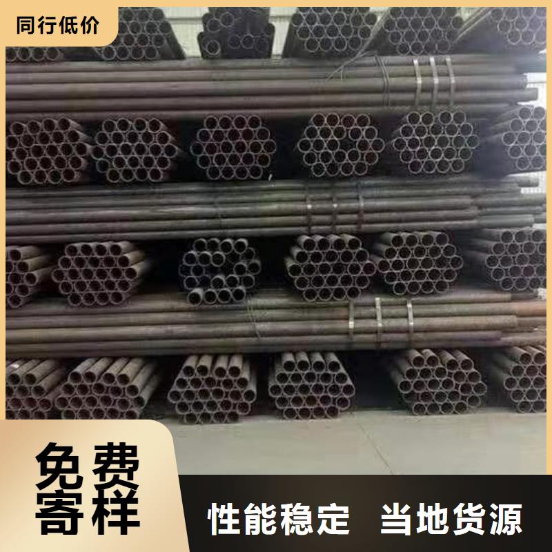 无缝钢管镀锌钢管质量三包