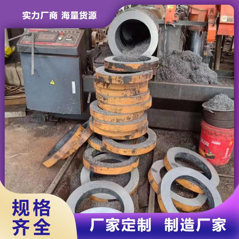20crmo厚壁無縫管生產(chǎn)廠家
