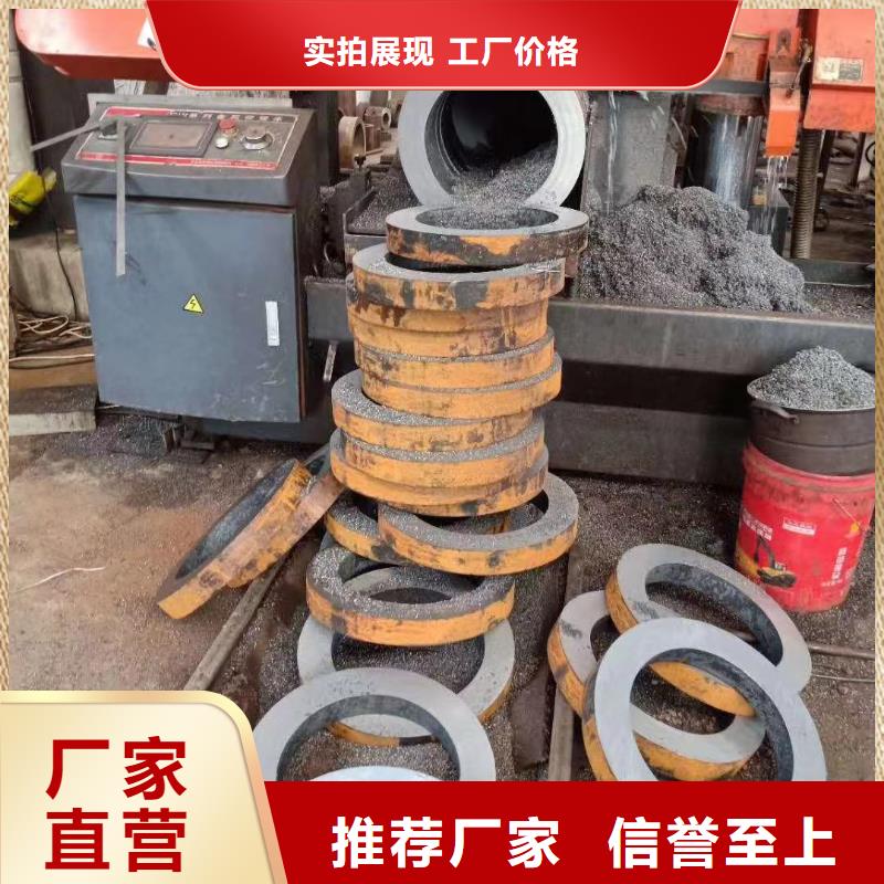 无缝钢管精密管好货采购