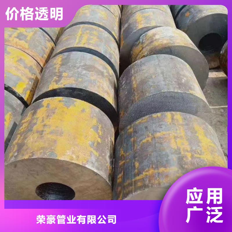 無(wú)縫鋼管42crmo無(wú)縫鋼管大廠家實(shí)力看得見