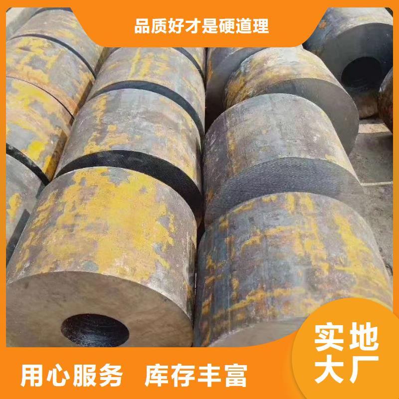 無縫鋼管軸承鋼管一手貨源源頭廠家