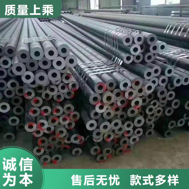 20#大口徑精密無縫管免費咨詢