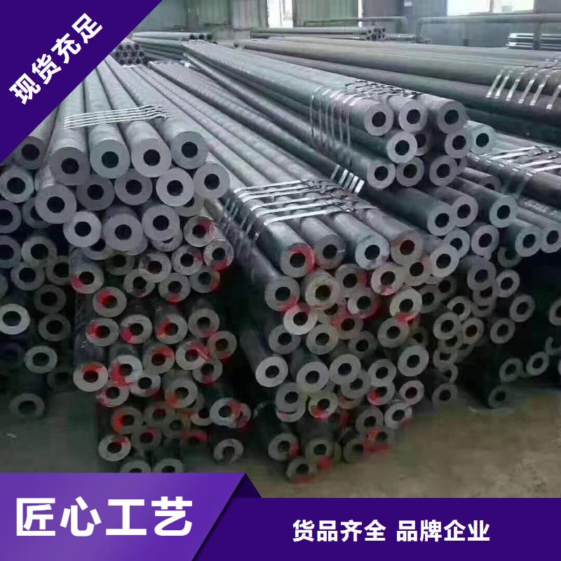 無縫鋼管-精密管根據(jù)要求定制