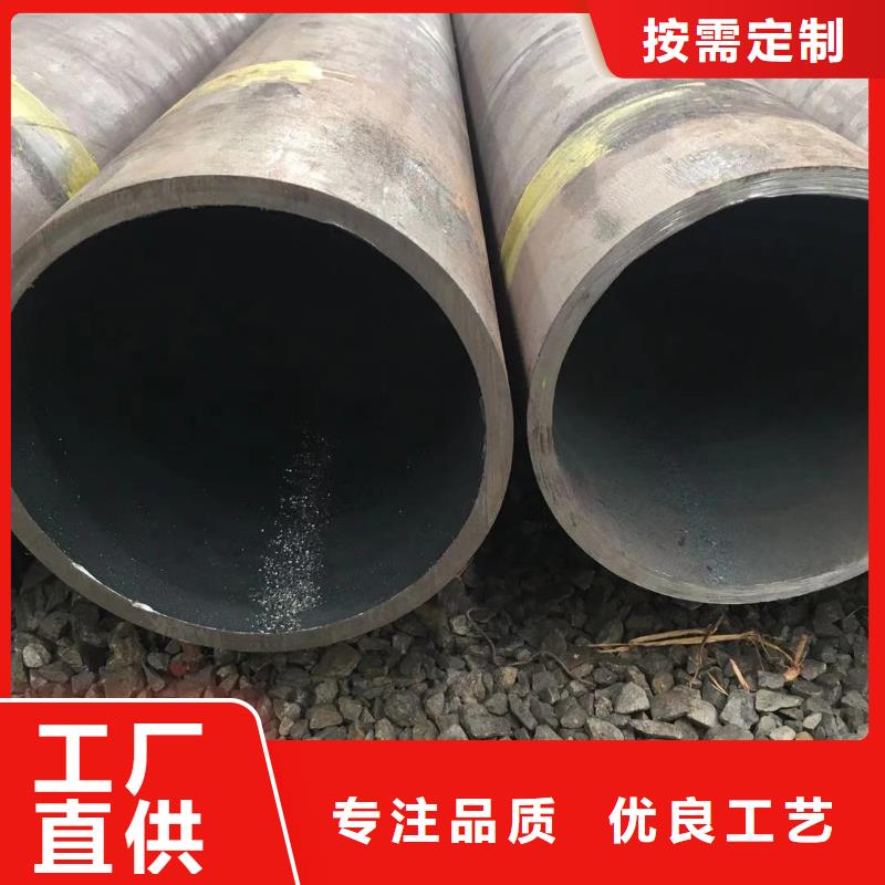 無縫鋼管_合金管品質(zhì)無所畏懼
