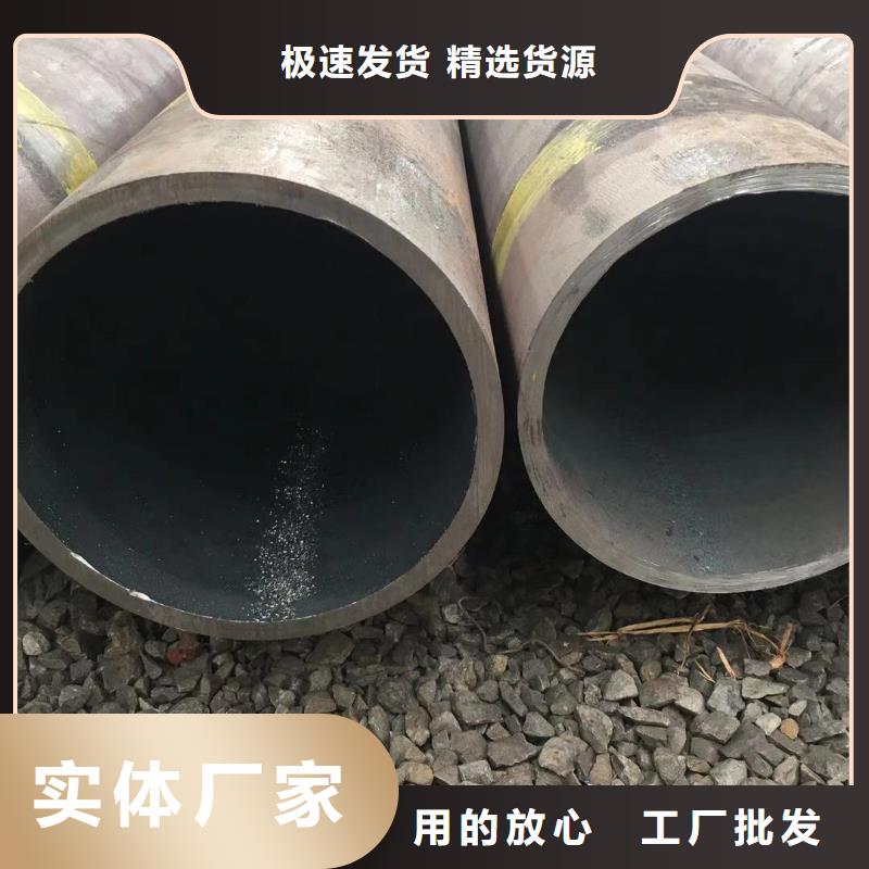 大口徑無(wú)縫鋼管實(shí)力廠家