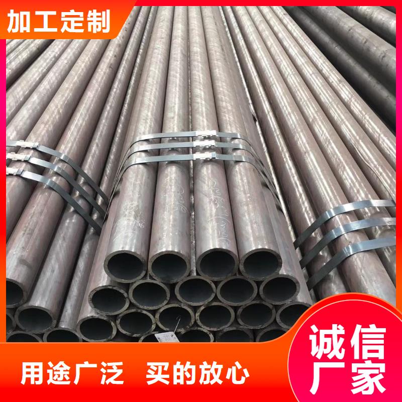 無縫鋼管q345b無縫鋼管廠家擁有先進(jìn)的設(shè)備