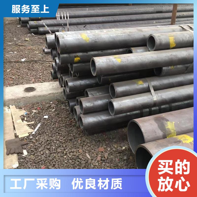 無縫鋼管,精密管質(zhì)量檢測