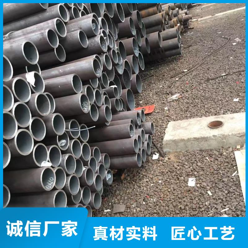 無縫鋼管合金管源頭廠家直銷