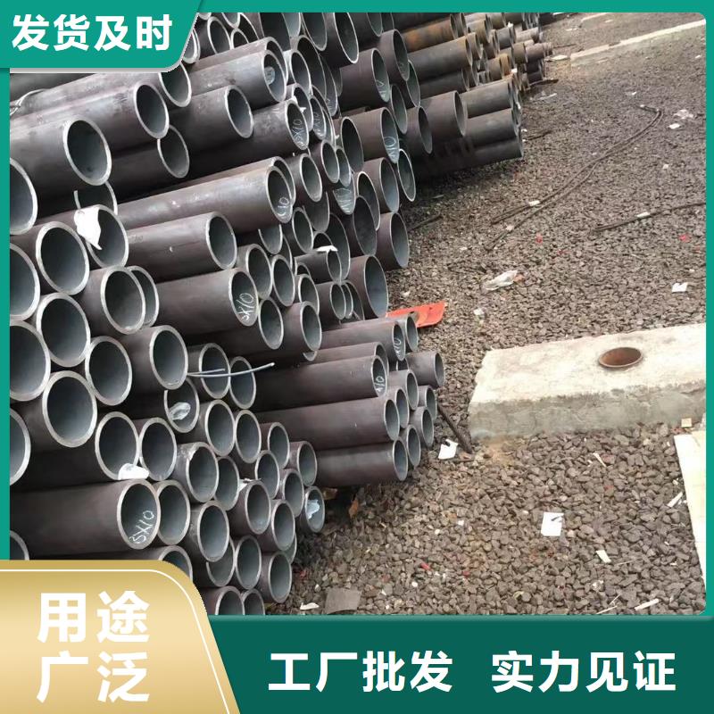 无缝钢管精密钢管厂家案例