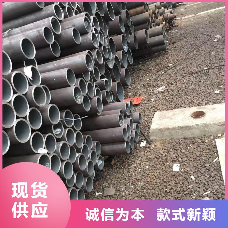 无缝钢管轴承钢管一手货源源头厂家
