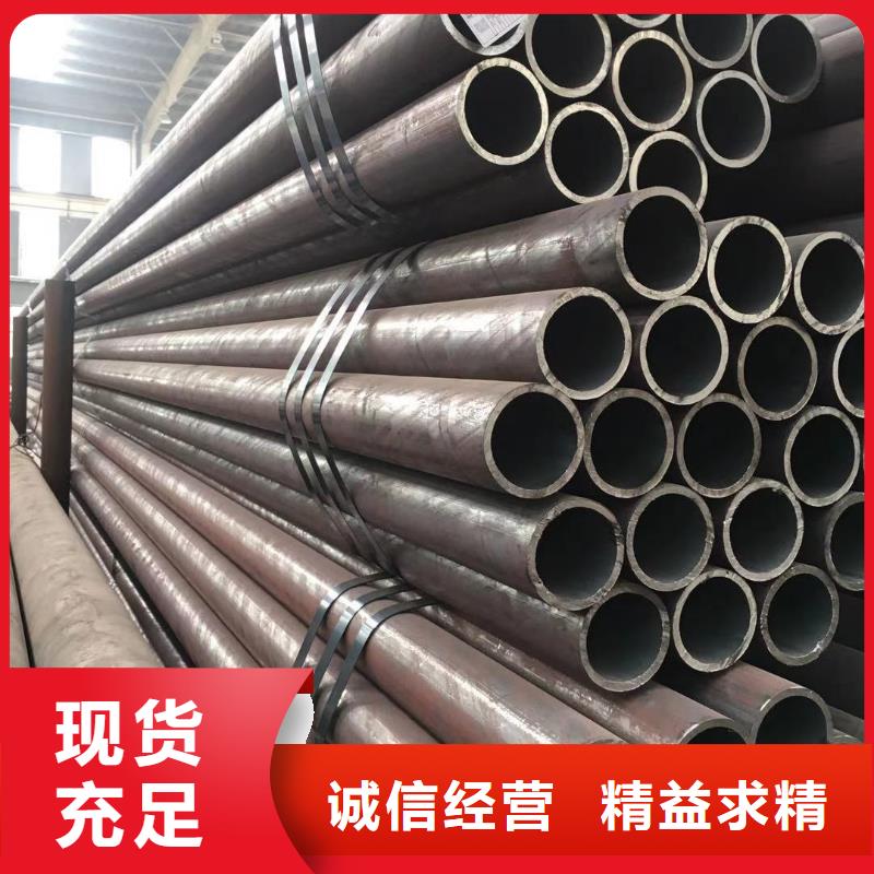 大口徑無(wú)縫鋼管實(shí)力廠家