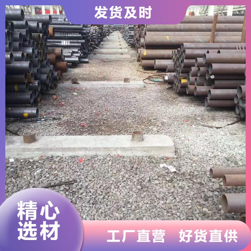 大口徑無縫管制造廠
