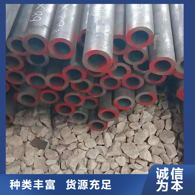 大口徑無(wú)縫鋼管實(shí)力廠家