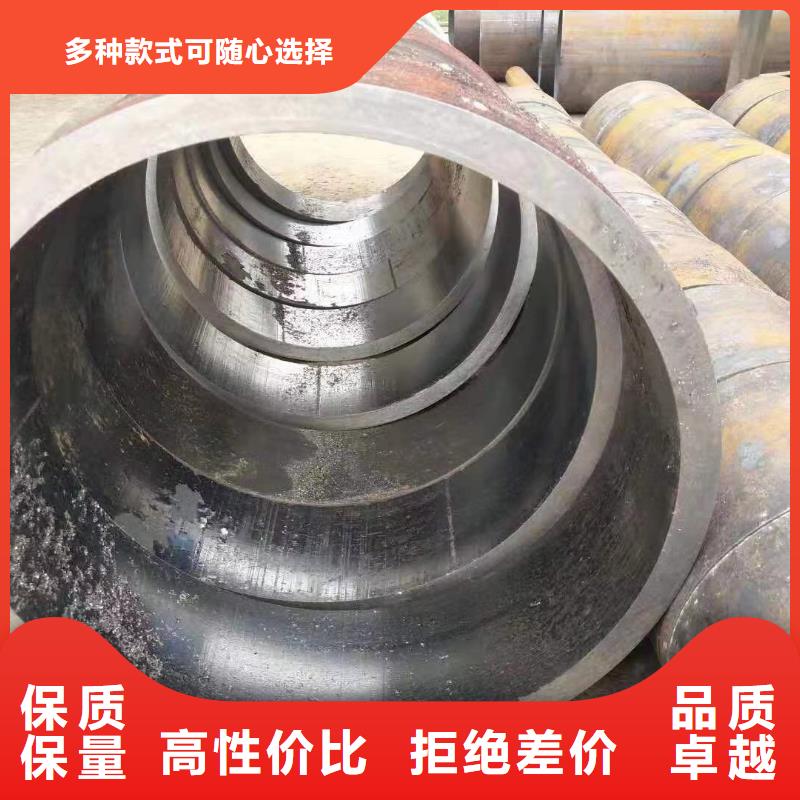 無縫鋼管,合金管品質(zhì)保證