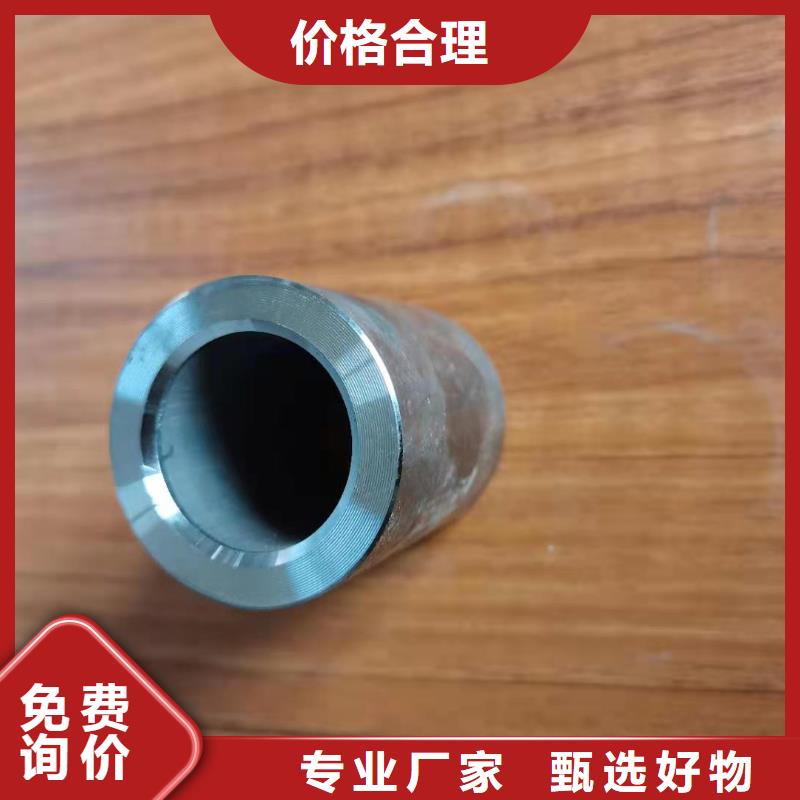 轴套合金钢管专业的生产厂家