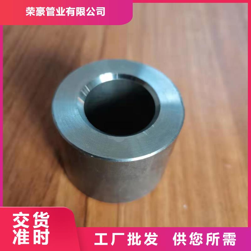 定制非標(biāo)軸套廠家