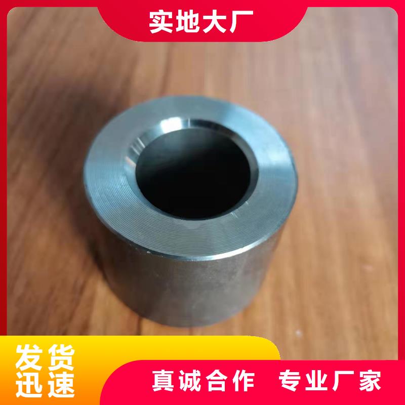 轴套钢筋连接套筒大量现货
