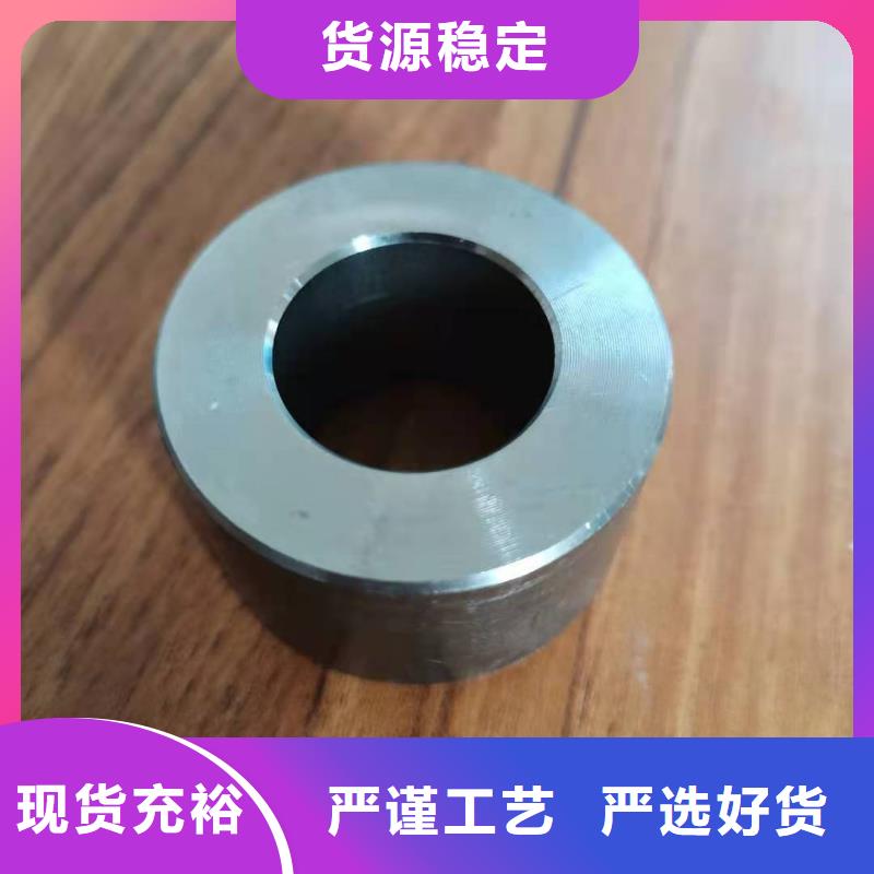 定制汽車零件