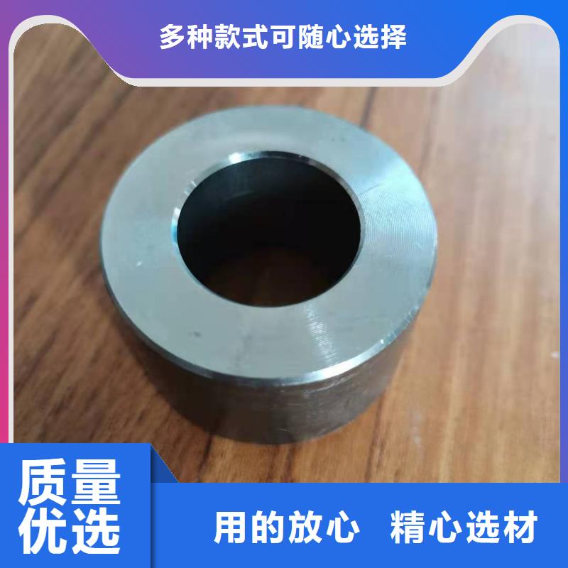 軸套,壓花板廠家大量現(xiàn)貨