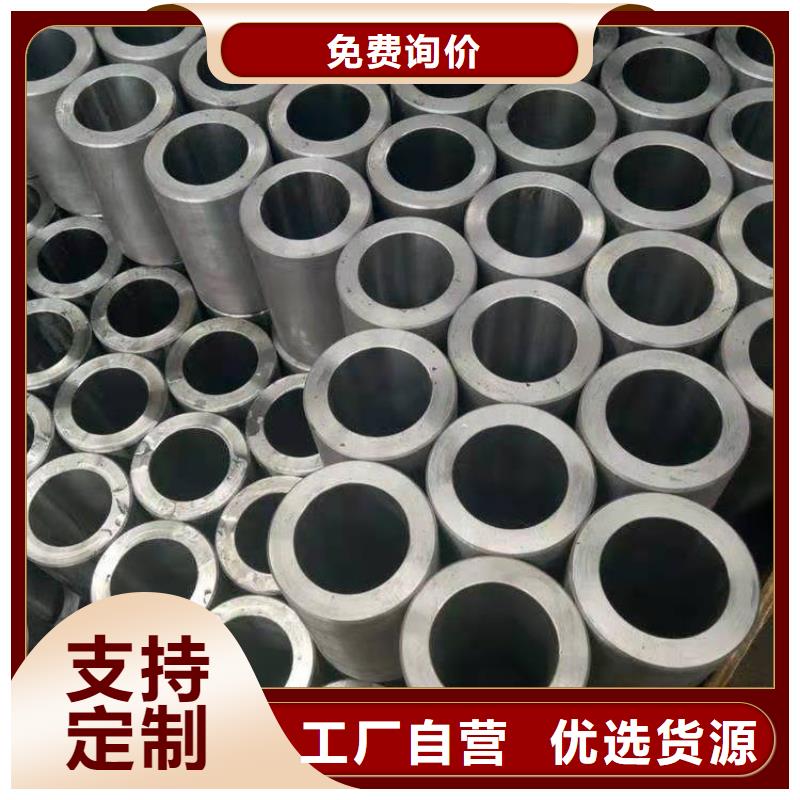 軸套合金管實(shí)力廠家