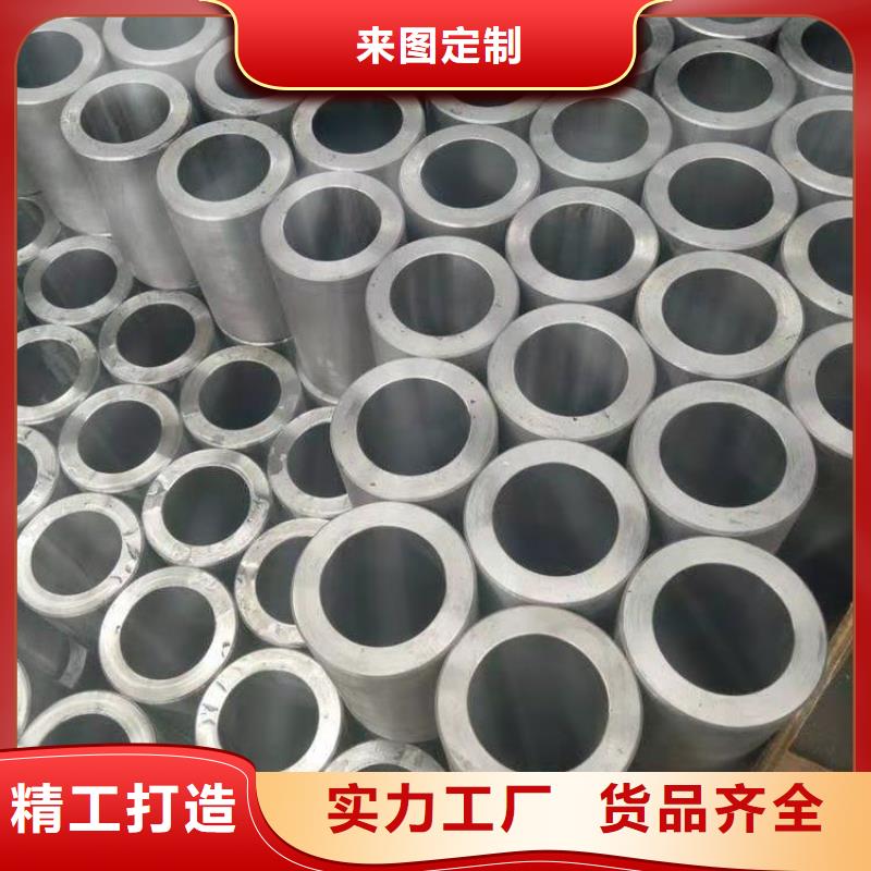 轴套,无缝钢管精选好货