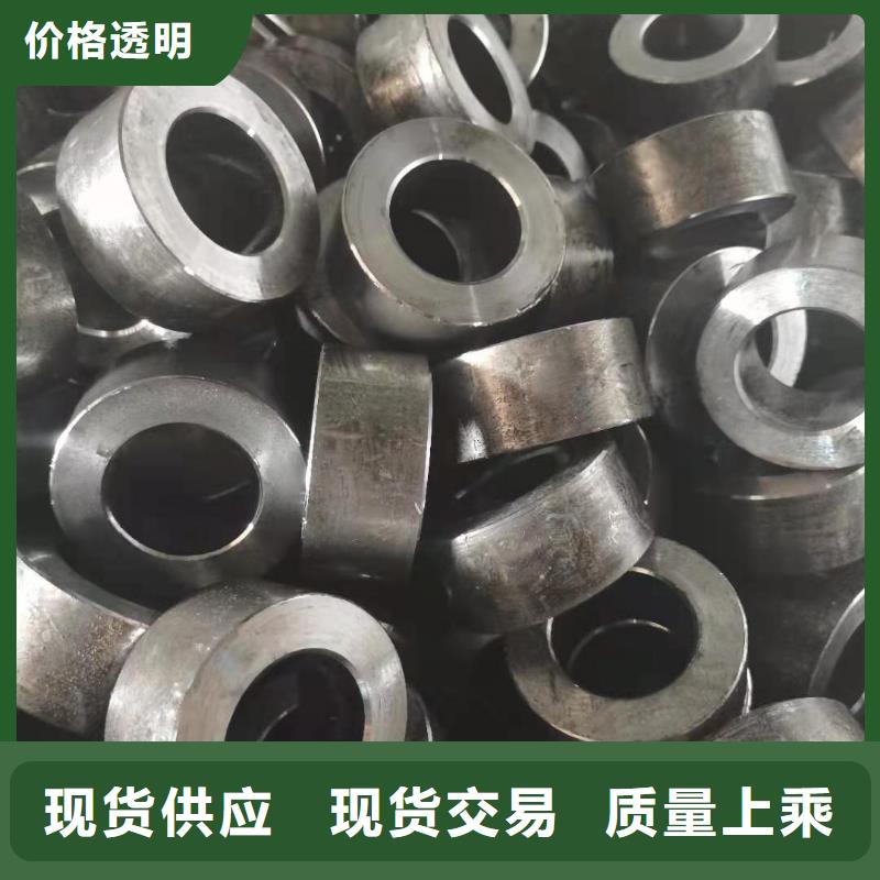 轴套合金钢管专业的生产厂家
