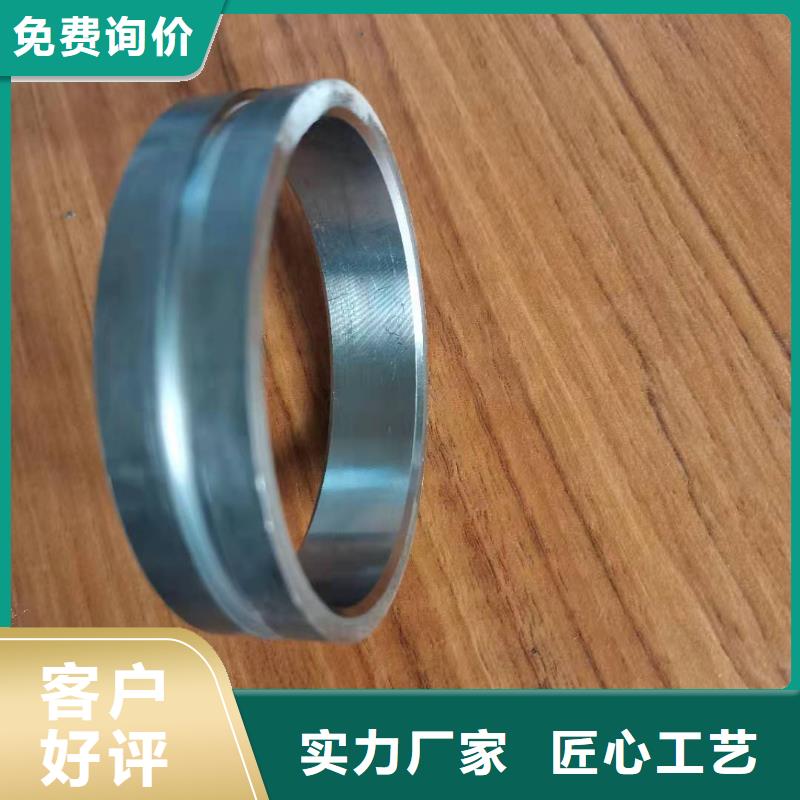 轴套_螺旋管匠心工艺