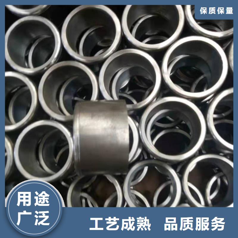 軸套多少錢