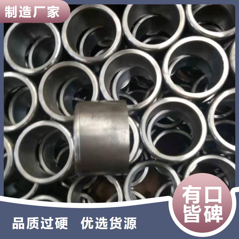 軸套精密管一周內(nèi)發(fā)貨