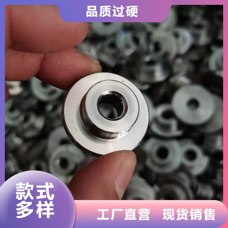 軸套錨桿誠(chéng)信經(jīng)營(yíng)現(xiàn)貨現(xiàn)發(fā)