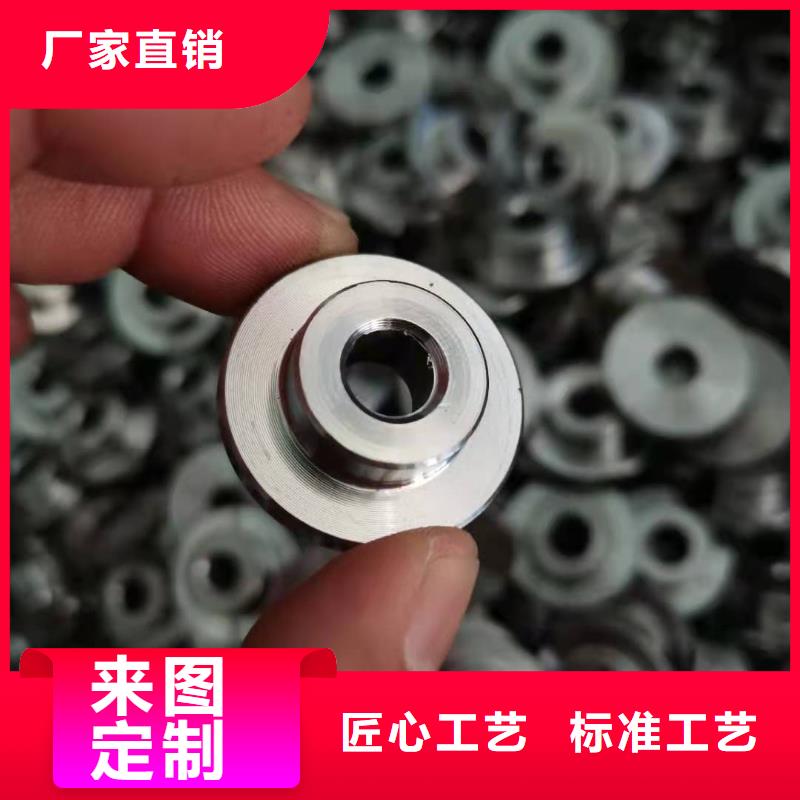軸套-鍍鋅板用好材做好產(chǎn)品